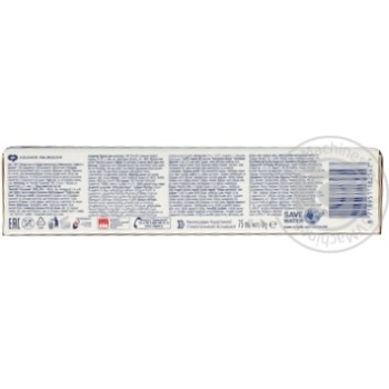Toothpaste Colgate 75ml - buy, prices for MegaMarket - photo 7