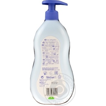 Cosmia Baby Cleansing Lotion for Children 750ml - buy, prices for Auchan - photo 2