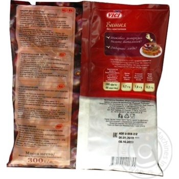Fruit cherry Vici frozen 300g - buy, prices for MegaMarket - photo 4