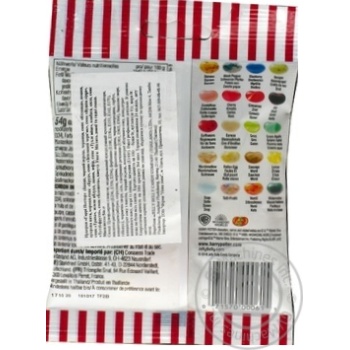 Цукерки Jelly Belly Гаррі Поттер 54г купити, ціни на МегаМаркет - фото 3