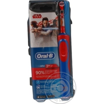 Зубна щітка ORAL-B електр. D12.513K StarWars \\ купити, ціни на МегаМаркет - фото 5
