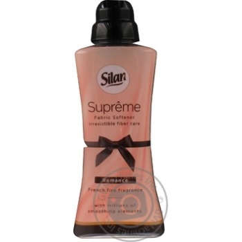 Rinser Silan for washing 600ml - buy, prices for MegaMarket - photo 3
