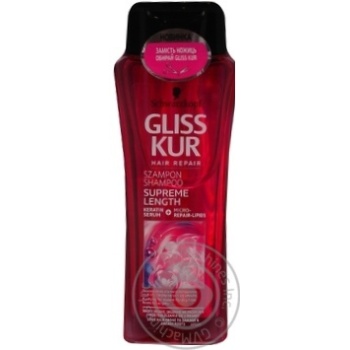 Шампунь Gliss Kur Supreme Length для длинных волос склонных к повреждениям и жирности 250мл купить, цены на МегаМаркет - фото 1