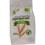 Kozub Organic Barley Flakes