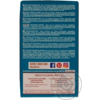 Hot chocolate Kaoka instant 400g - buy, prices for MegaMarket - photo 2