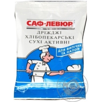 Дрожжи Саф-Левюр сухие активные для выпечки и напитков 100г купить, цены на МегаМаркет - фото 7