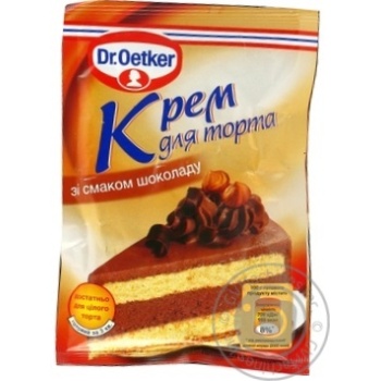 Крем для торта Dr. Oetker шоколадний 55г купити, ціни на МегаМаркет - фото 8