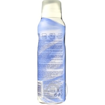 Mousse Nivea for shower 200ml - buy, prices for MegaMarket - photo 6