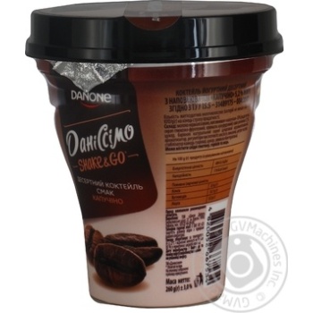 Йогуртний коктейль Даніссімо Shake&go Капучино 5,2% 260г купити, ціни на МегаМаркет - фото 2