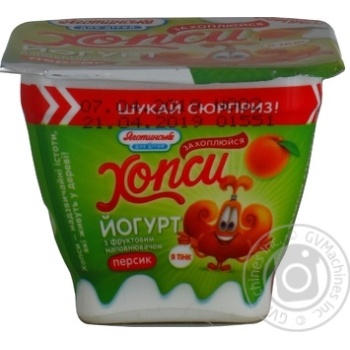 Yagotynske peach yogurt 1.5% 115g - buy, prices for MegaMarket - photo 1