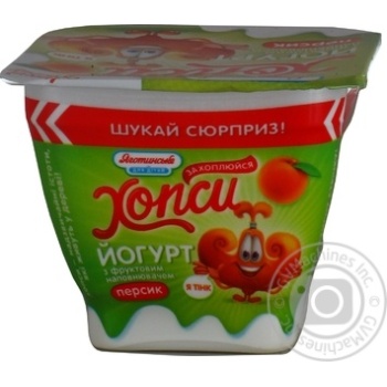 Yagotynske peach yogurt 1.5% 115g - buy, prices for MegaMarket - photo 3