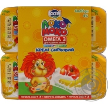 Cream cheese Lactel Loko Moko Apple-Banana 4% plastic cup 4x60g Ukraine - buy, prices for - photo 1