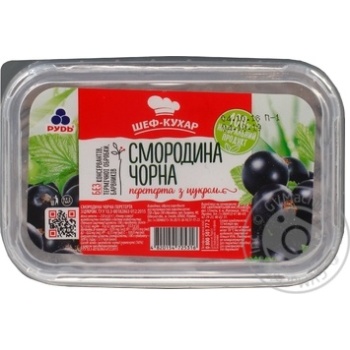 Смородина чорна Рудь перетерта з цукром заморожена 250г купити, ціни на МегаМаркет - фото 3