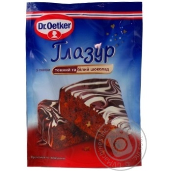 Глазур Dr.Oetker темний і білий шоколад 100г купити, ціни на МегаМаркет - фото 5