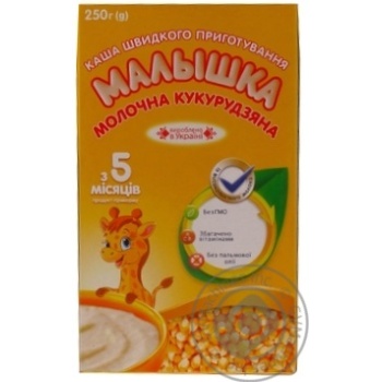 Каша молочна кукурудзяна Малишка 250г купити, ціни на МегаМаркет - фото 1