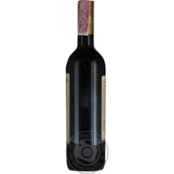 Wine Vardiani Alazani valley 11% 750ml glass bottle Ukraine - buy, prices for MegaMarket - photo 2