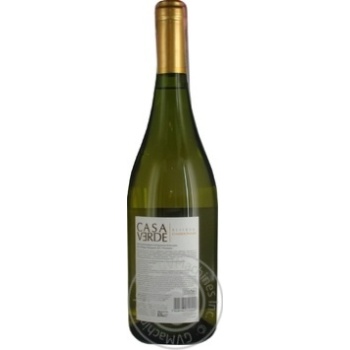 Casa Verde Ressrve Chardonnay white dry wine 13.5% 0,75l - buy, prices for MegaMarket - photo 2