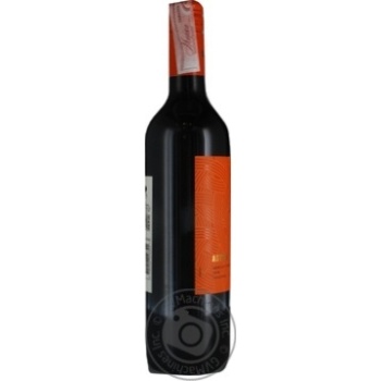 Trapiche Astica Merlot-Malbec red dry wine 13% 0.75l - buy, prices for MegaMarket - photo 2