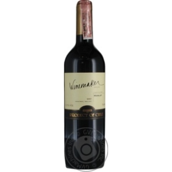 Вино Winemaker Мерло красное сухое 13% 0,75л купить, цены на МегаМаркет - фото 2