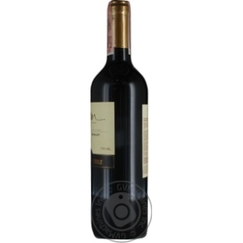 Wine merlot Winemaker red dry 13% 750ml glass bottle Georgia - buy, prices for MegaMarket - photo 5