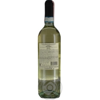 Вино Sartori Pinot Grigio Delle Venezie біле сухе 12% 0,75л купити, ціни на МегаМаркет - фото 3