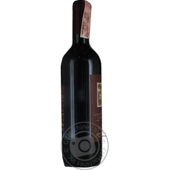 Вино Castellani Montepulciano D`Ambruzzo красное сухое 12% 0,75л купить, цены на МегаМаркет - фото 2