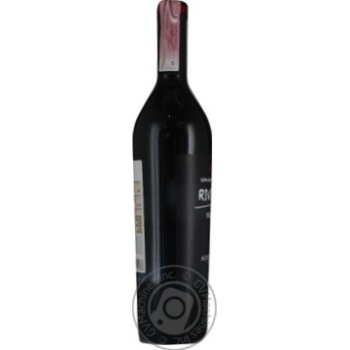 Koblevo Select Black Sea Riviera Red Semi-Sweet Wine 0,75l - buy, prices for MegaMarket - photo 3