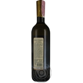 Wine rkaciteli Vardiani white dry 9-13% 750ml glass bottle Ukraine - buy, prices for MegaMarket - photo 6