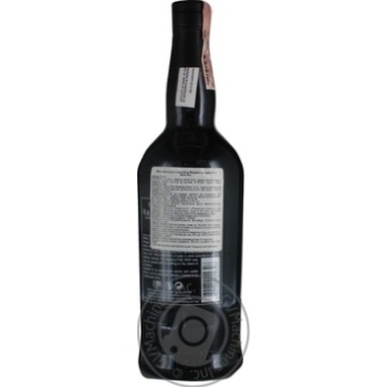 Est India Madeira Fine Rich white sweet wine 19% 0.75l - buy, prices for MegaMarket - photo 2