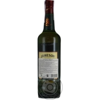 Віскі Jameson 40% 0,7л купити, ціни на МегаМаркет - фото 3