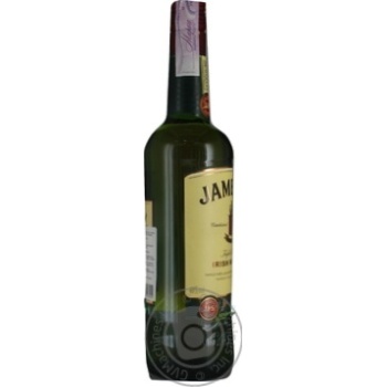 Віскі Jameson 40% 0,7л купити, ціни на МегаМаркет - фото 4