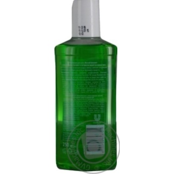 Rinser Lisnyy balzam gum 250ml - buy, prices for MegaMarket - photo 7