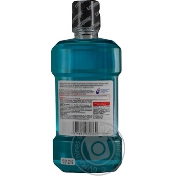 Ополаскиватель для полости рта Listerine EXPERT Защита десен 500мл купить, цены на МегаМаркет - фото 4