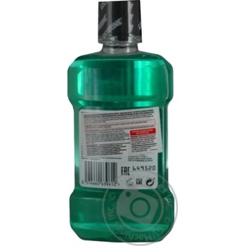 Listerine Expert Oral Conditioner - buy, prices for MegaMarket - photo 4