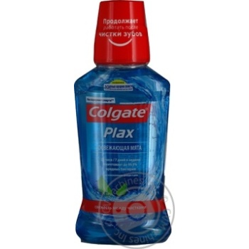 Ополаскиватель для рта Colgate Plax Освежающая мята 250мл купить, цены на МегаМаркет - фото 1