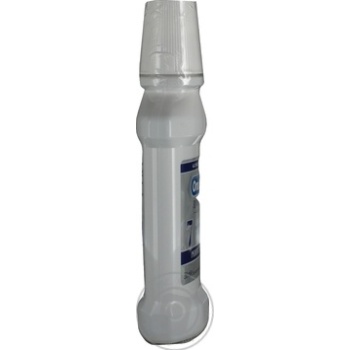 Rinser Oral-b for mouth 250ml - buy, prices for MegaMarket - photo 5