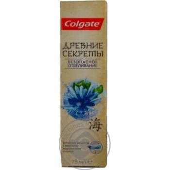 Зубна паста Colgate Plax Стародавні секрети Безпечне відбілювання 75мл купити, ціни на МегаМаркет - фото 1
