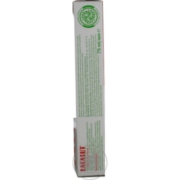 Зубна паста Lacalut active Herbal 75мл купити, ціни на МегаМаркет - фото 4