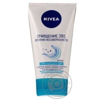 Гель-скраб Nivea 5в1 Екстра глибоке очищення для обличчя 150мл купити, ціни на МегаМаркет - фото 1