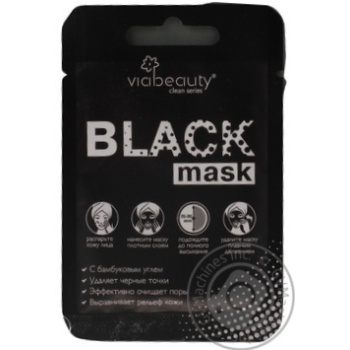 Маска-плівка VIA BEAUTY д/обличчя з бамбуковим вугіллям х10 купить, цены на МегаМаркет - фото 1