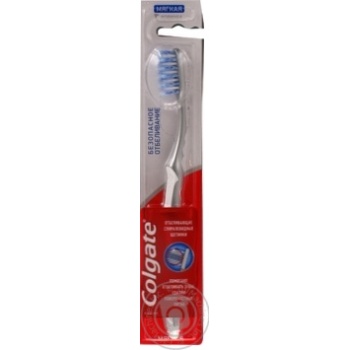 Зубна щітка Colgate Безпечне відбілювання м'яка купити, ціни на МегаМаркет - фото 1