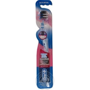 Зубна щітка ORAL B UltraThin чорний чай х12 купить, цены на МегаМаркет - фото 1