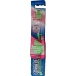 Зубная щетка Oral-B UltraThin Зеленый чай Экстра мягкая