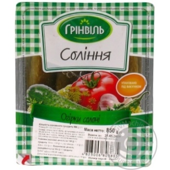 Greenvil salt cornichon cucumber 850g - buy, prices for MegaMarket - photo 1