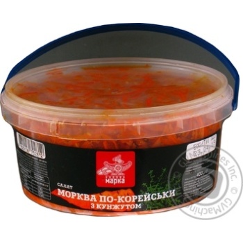 Salad carrot Chudova marka with sesame shredded 400g bucket - buy, prices for MegaMarket - photo 6
