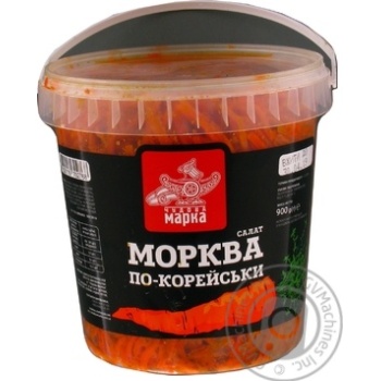 Salad Chudova marka carrot korean 900g - buy, prices for MegaMarket - photo 1