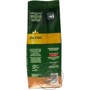 Jacobs Monarch Delicate ground coffee 225g - buy, prices for MegaMarket - photo 3