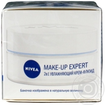 Cream Nivea Pre-makeup for face 50ml - buy, prices for MegaMarket - photo 3