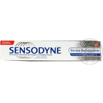 Sensodyne Whitening Toothpaste - buy, prices for MegaMarket - photo 1
