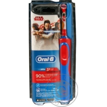 Зубна щітка ORAL-B електр. D12.513K StarWars \\ купить, цены на МегаМаркет - фото 1